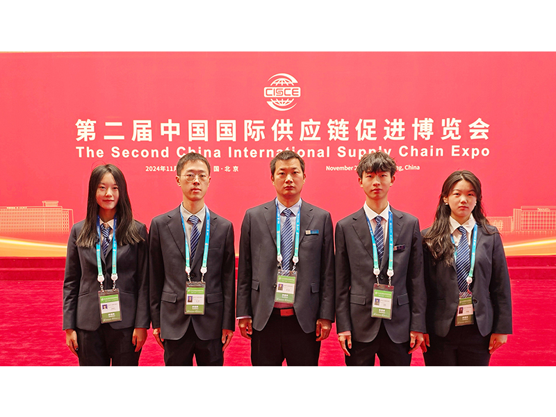 鏈接世界，共創(chuàng)未來｜河南礦山盛裝亮相中國國際供應(yīng)鏈促進(jìn)博覽會(huì)