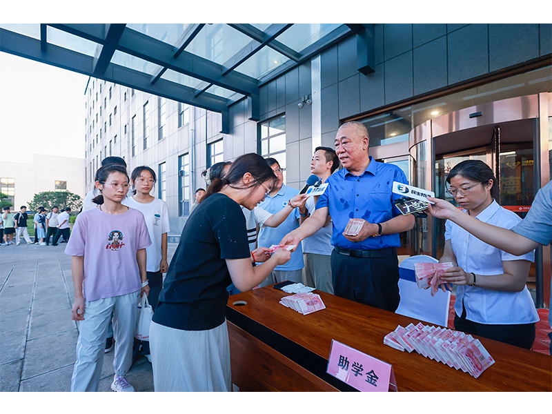 河南礦山｜連續(xù)22年助學(xué)路，資助4800余名寒門學(xué)子圓夢大學(xué)