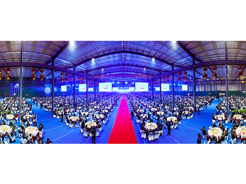 百善孝為先，有您月更圓｜河南礦山第十二屆中秋孝文化節(jié)盛大開(kāi)幕！