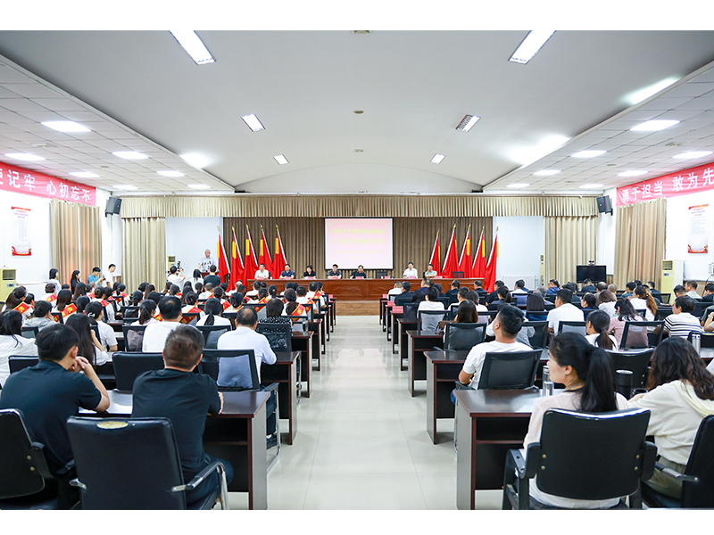 二十三年公益善舉｜河南礦山20萬元捐資續(xù)寫教育擔(dān)當(dāng)