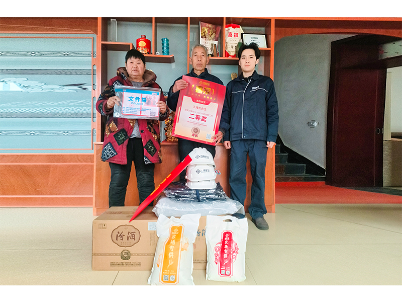 送福到家｜河南礦山新春福利發(fā)放啦！