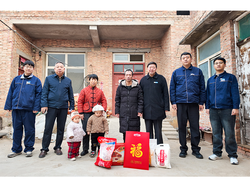 河南礦山｜新春慰問，大愛情深
